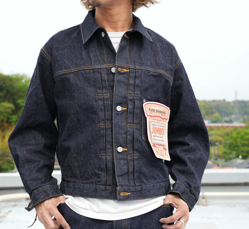 ストラスバーガー STRASSBURGER & Co. 14.5oz デニムジャケット 1st 大戦モデル SBJ-145-301 JUMBOセルビッチデニム 【2026年春夏新作】