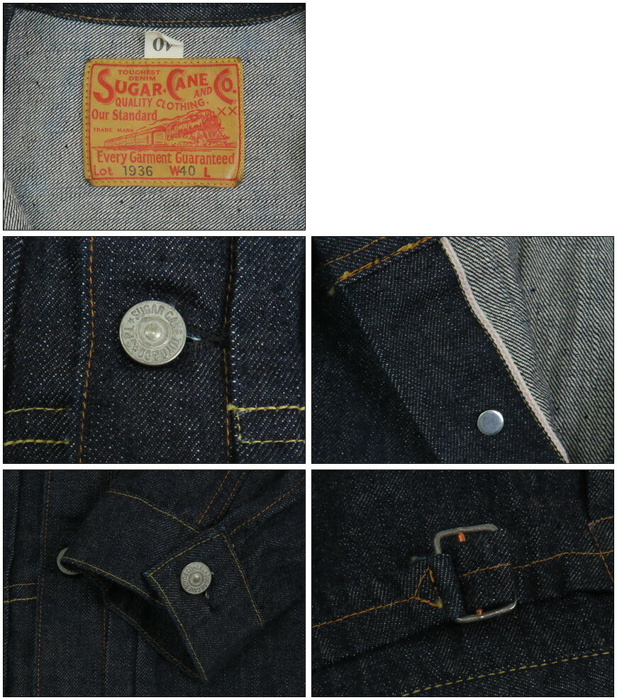 SUGAR CANE シュガーケーン 13oz デニム ジャケット 1936モデル サイズ38-44 ファーストタイプ 1st ジージャン Gジャン SC11936 【2025年秋冬新作】