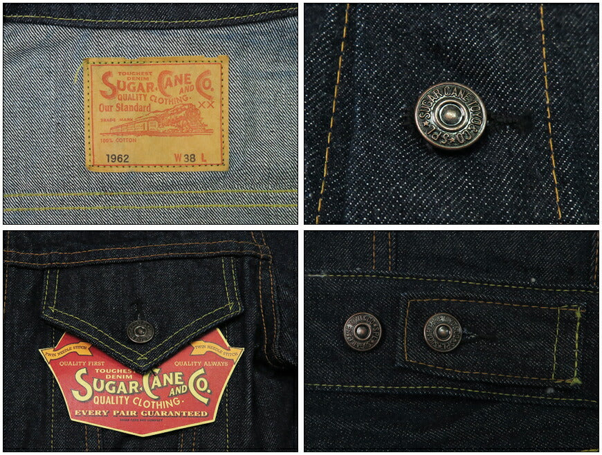 SUGARCANEシュガーケーン14.25ozデニムジャケット1962モデルサード3rdジージャンGジャンSC12962【2023-24年秋冬新作】