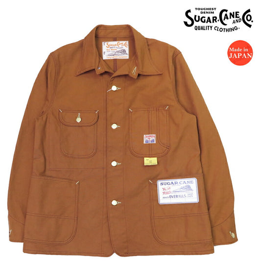 SUGAR CANE シュガーケーン 13oz ブラウンダック ワークコート カバーオール SC15657 【2024-25年秋冬新作】