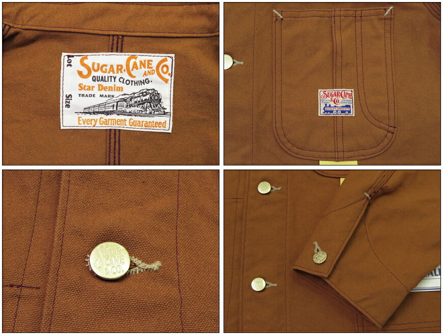 SUGAR CANE シュガーケーン 13oz ブラウンダック ワークコート カバーオール SC15657 【2024-25年秋冬新作】