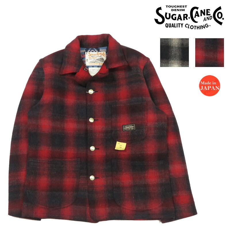 SUGAR CANE シュガーケーン コットンチェック / ウールブランケット ワーク ジャケット SC15843 【2025年秋冬新作】