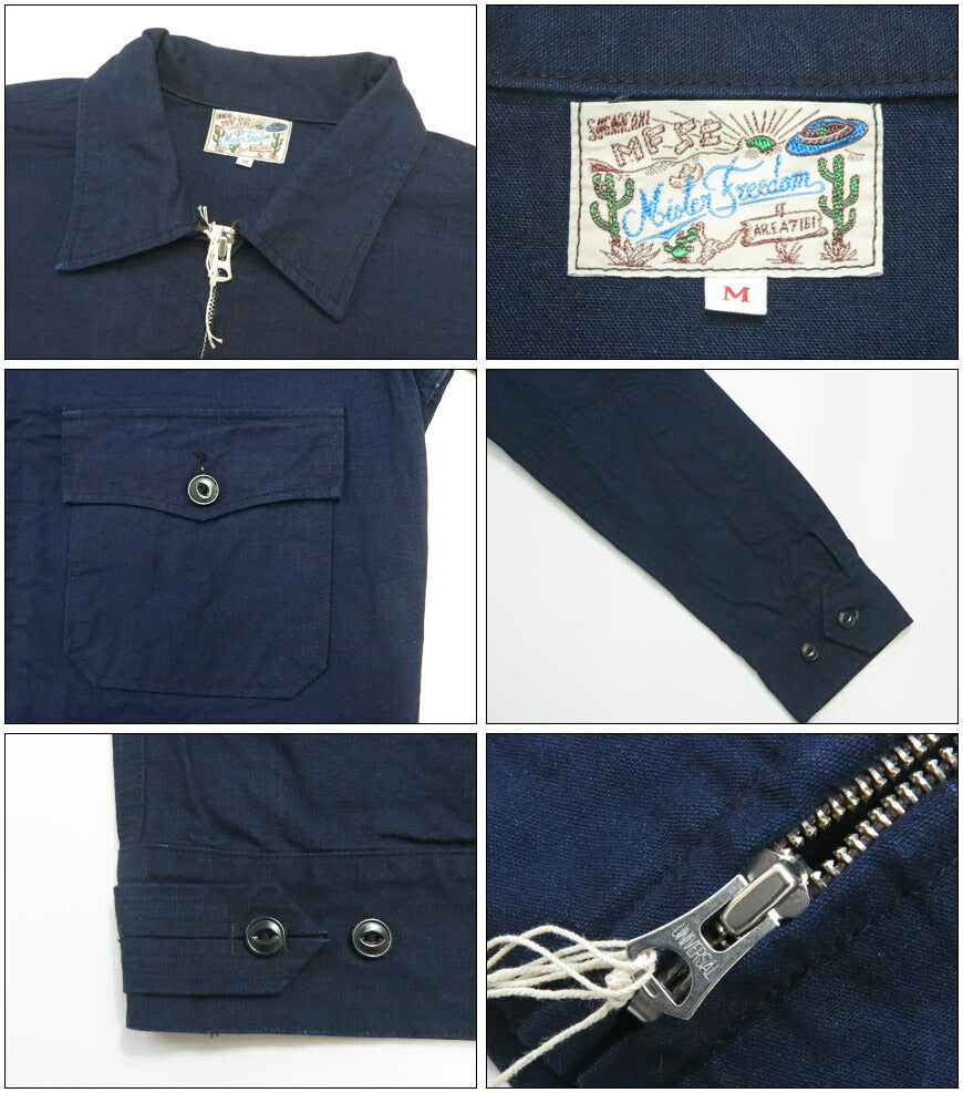 SUGAR CANE シュガーケーン ミスターフリーダム MFSC INDIGO