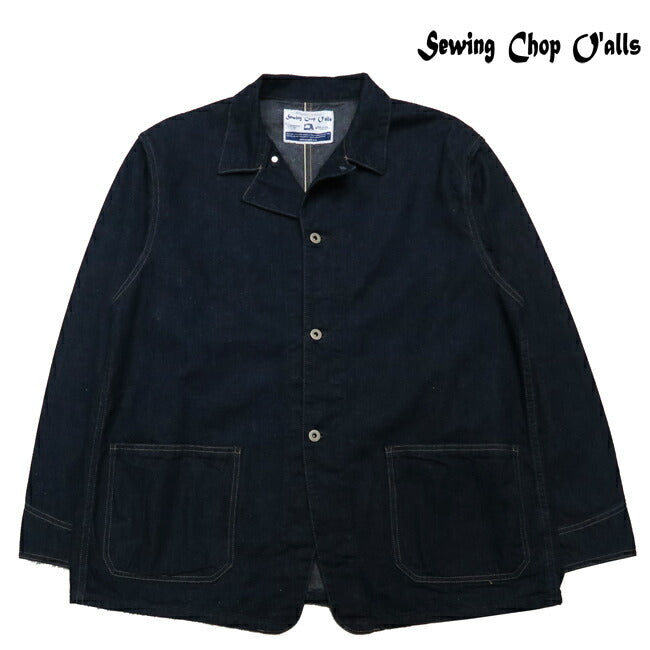 ジョンブル JOHNBULL Sewing Chop O'alls / ソーイングチョップオールズ デニム カバーオール ジャケット 大戦モデル SC231L02