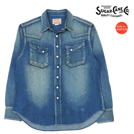 シュガーケーン SUGAR CANE 長袖 ブルーデニム ウエスタン シャツ エイジング加工モデル SC29475 【2025年春夏新作】