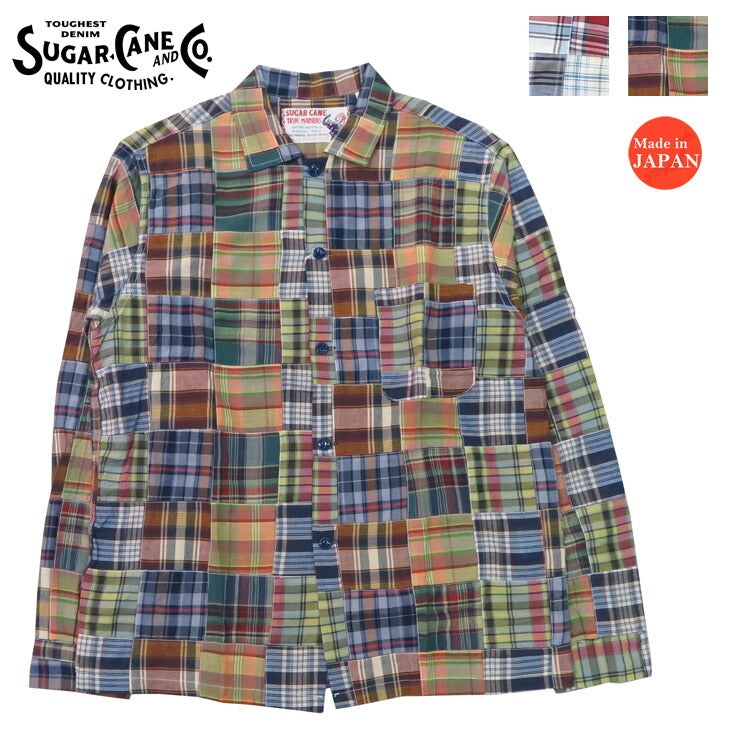 シュガーケーン SUGAR CANE マドラスチェック パッチワーク 長袖 ワーク シャツ SC29514 【2025年春夏新作】