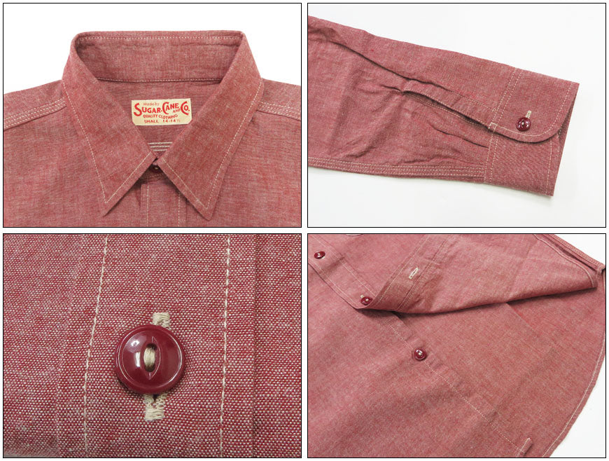 シュガーケーン SUGAR CANE 長袖 レッドシャンブレーシャツ ワークシャツ RED CHAMBRAY WORK SHIRT SC29682 【2026年春夏新作】