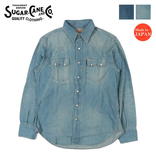 シュガーケーン SUGAR CANE デニムウエスタンシャツ BLUE DENIM WESTERN SHIRT AGED MODEL SC29684　【2026年春夏新作】