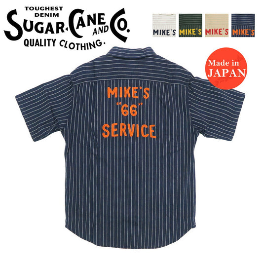 シュガーケーン SUGAR CANE コークストライプ 半袖 ワーク シャツ チェーンステッチ刺繍 COKE STRIPE WORK SHIRT with CHAIN EMBROIDERED SC39528【2025年春夏新作】