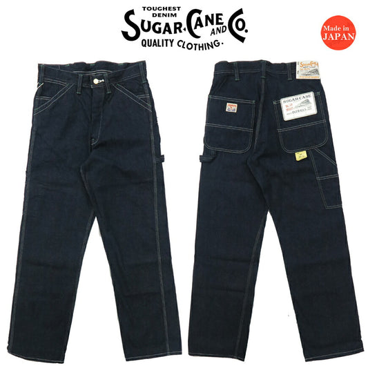 SUGAR CANE シュガーケーン 11oz ブルーデニム ワークパンツ SC42495 【2024-25年秋冬新作】