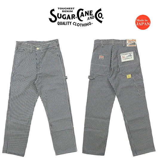 SUGAR CANE シュガーケーン 11oz ヒッコリーストライプ ワークパンツ SC42496 【2024-25年秋冬新作】