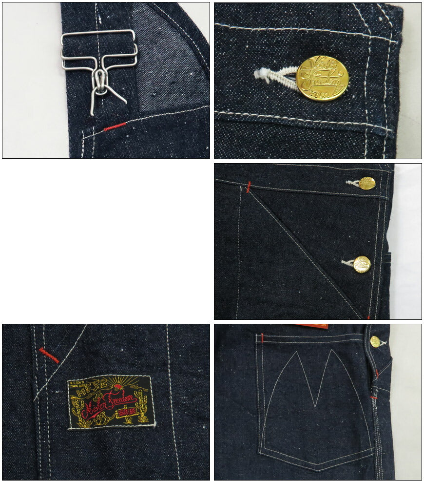 シュガーケーン SUGAR CANE MFSC 11oz デニム オーバーオール PLACER Mister Freedom ミスターフリーダム SC42540 【2025年春夏新作】