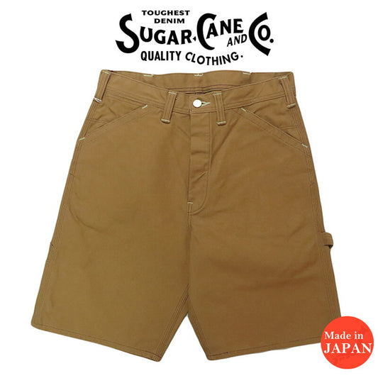 SUGAR CANE シュガーケーン ワーク ショートパンツ  13oz ブラウンダックワークショーツ SC52567 【2025年春夏新作】