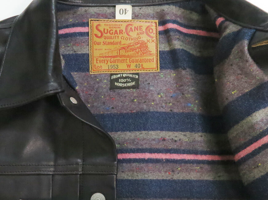 SUGAR CANE シュガーケーン ブラックホースハイド レザージャケット 2nd 1953モデル ボーダーウールブランケット裏地 馬革 茶芯 SC80681 【2025年秋冬新作】
