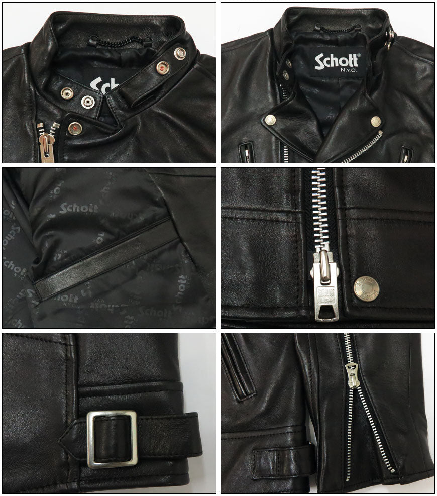 ショットSchott613US