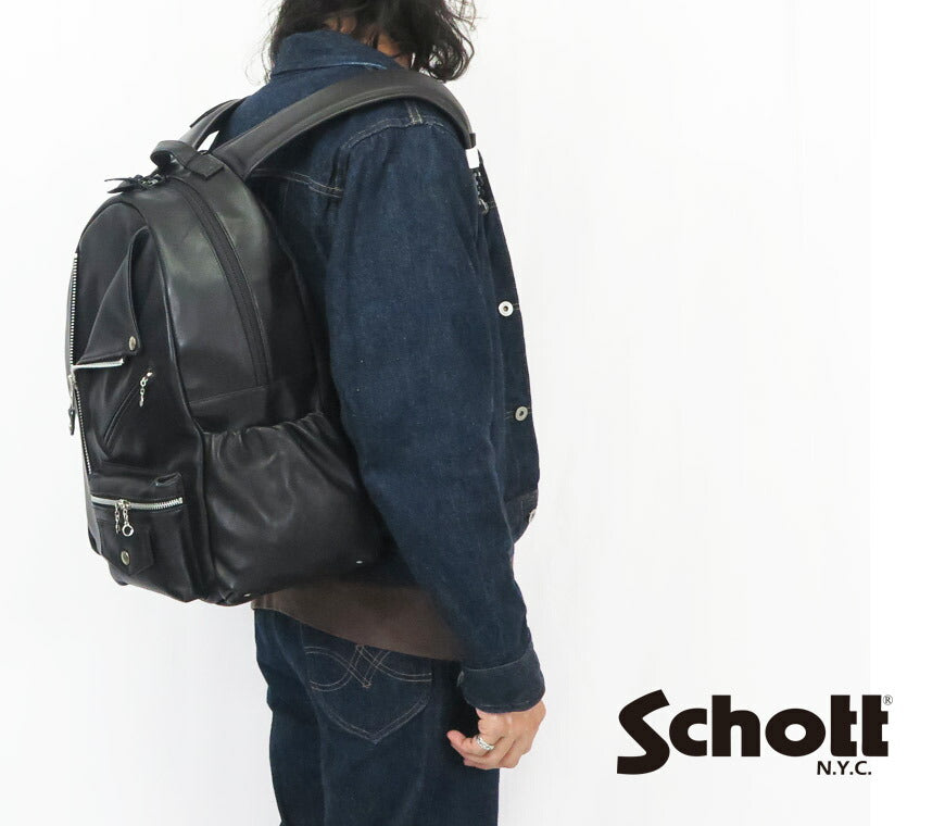 ショット Schott RIDERS DAY BAG ライダース デイバッグ 牛革 リュックサック バックパック SCH4976009【2025年春夏新作】