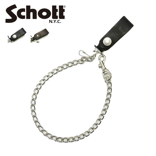ショット Schott レザーWALLET CHAIN ウォレット チェーン クロムエクセルレザー sch5970024