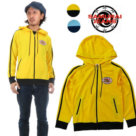 サムライジーンズ SAMURAI JEANS フード ワッペン ジャージ 日本製 SCJS17-101