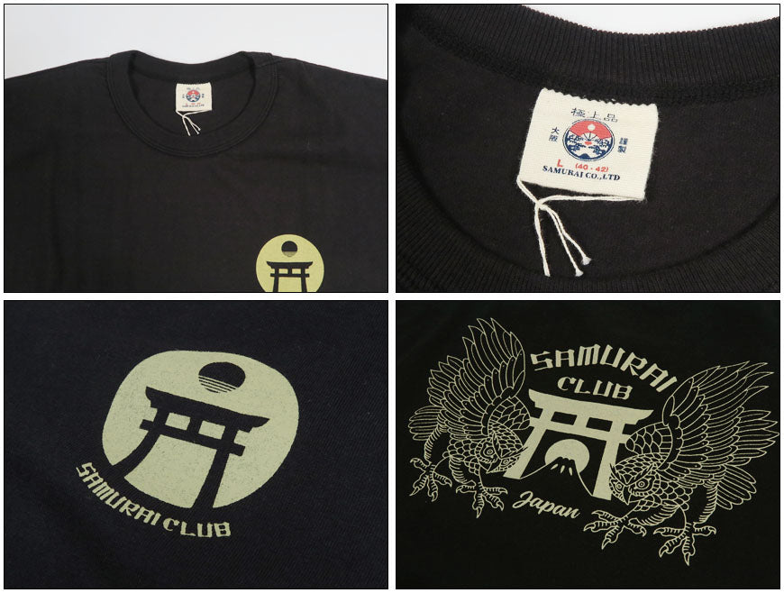 サムライジーンズSAMURAIJEANSヘビーウエイトTシャツ日本製”SAMURAICLUB”SCT26-101【2026年春夏新作】