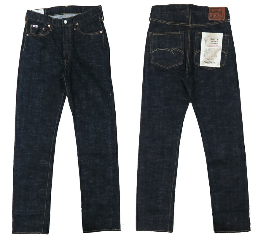 ダルチザン ステュディオ・ダ・ルチザン STUDIO D'ARTISAN レギュラーストレート ジーンズ GL3 15.0oz デニム ワンウォッシュ SD-1001 【2025年春夏新作】