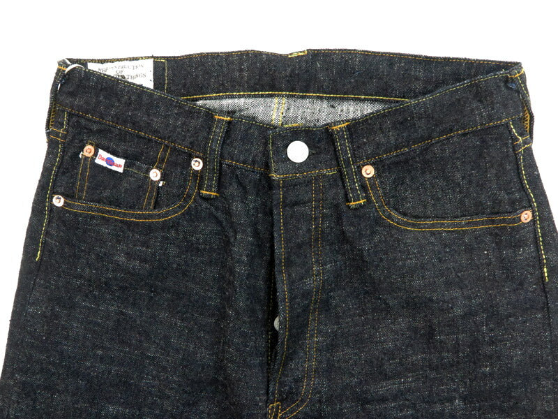 ダルチザン ステュディオ・ダ・ルチザン STUDIO D'ARTISAN ワイドストレート ジーンズ GL3 15.0oz デニム ワンウォッシュ SD-1002 【2025年春夏新作】