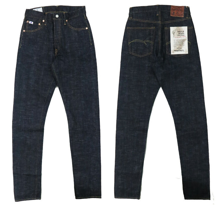 ダルチザン ステュディオ・ダ・ルチザン STUDIO D'ARTISAN リラックステーパード ジーンズ GL3 15.0oz デニム ワンウォッシュ SD-1008 【2025年春夏新作】