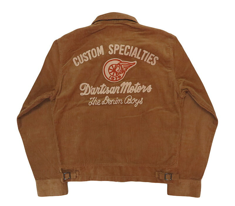 ダルチザン ステュディオ・ダ・ルチザン STUDIO D'ARTISAN ステッチ刺繍 コーデュロイ ジャケット SD4625【2025年秋冬新作】