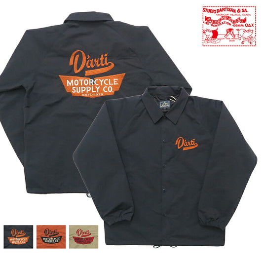 ダルチザン ステュディオ・ダ・ルチザン STUDIO D'ARTISAN ロクヨンクロスコーチ ジャケット  刺繍 SD4643 【2025年秋冬新作】