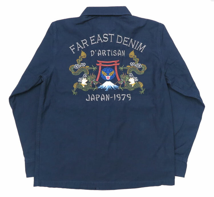 ダルチザン ステュディオ・ダ・ルチザン STUDIO D'ARTISAN 刺繍 ミリタリー シャツ ジャケット SD5716【2024-25年秋冬新作】