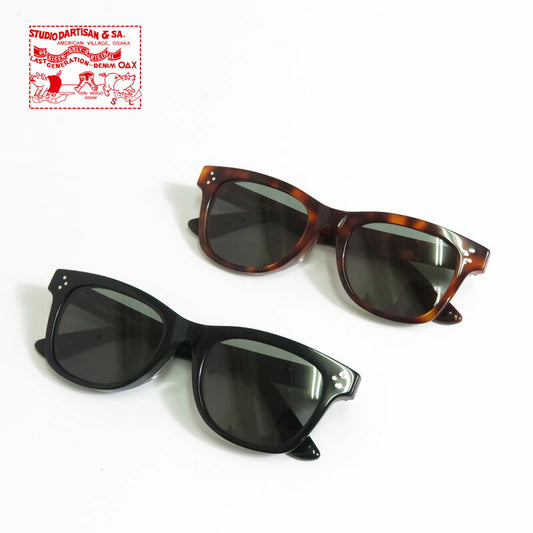ダルチザン ステュディオ・ダ・ルチザン STUDIO D'ARTISAN サングラス メガネ  眼鏡 SD7581【2026年春夏新作】