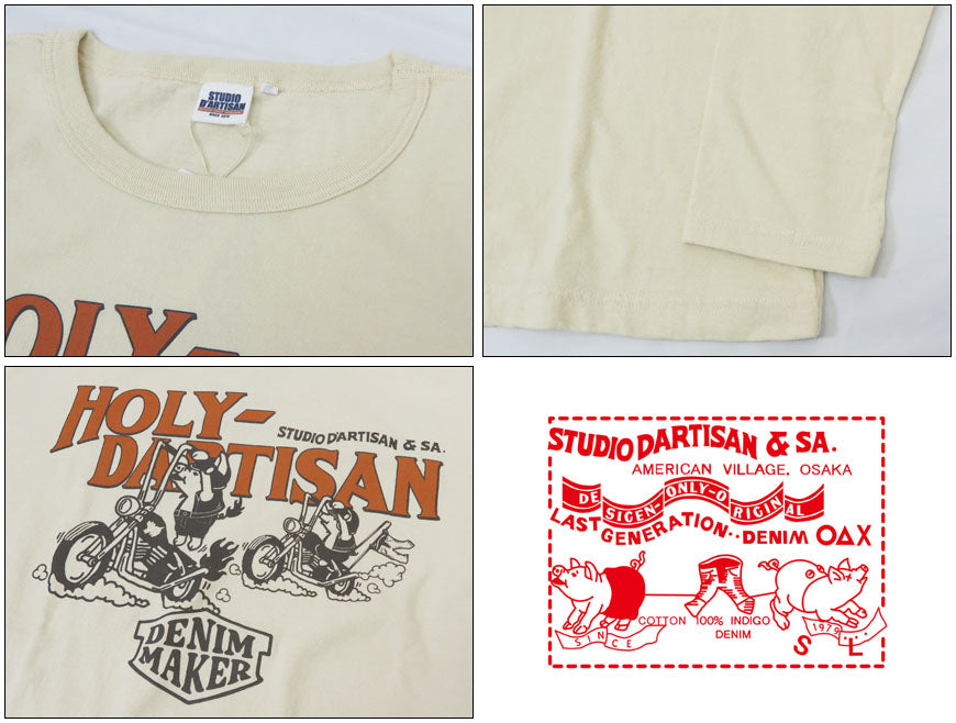 ダルチザン ステュディオ・ダ・ルチザン STUDIO D'ARTISAN 長袖 プリント Tシャツ "HOLY-DARTISAN" 8150A【2024-25年秋冬新作】