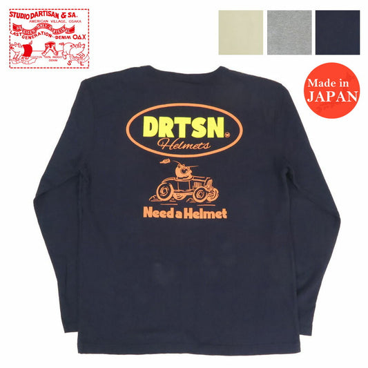 ダルチザン ステュディオ・ダ・ルチザン STUDIO D'ARTISAN 長袖 プリント Tシャツ "Need a Helmet" 8150B【2024-25年秋冬新作】