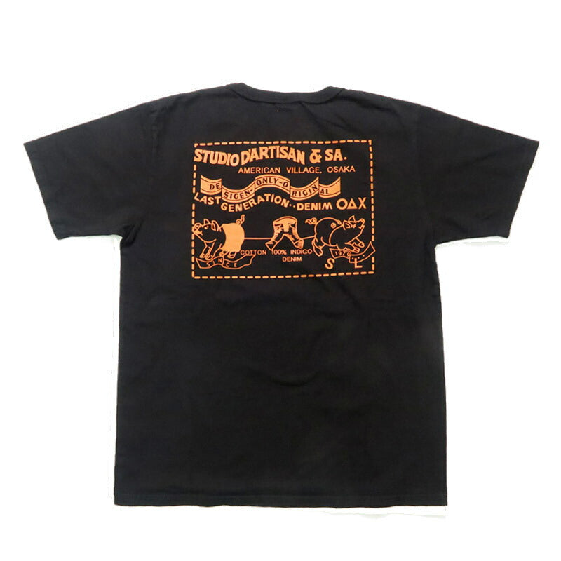 ダルチザン ステュディオ・ダ・ルチザン STUDIO D'ARTISAN 半袖 吊り編み プリント Tシャツ バックプリント