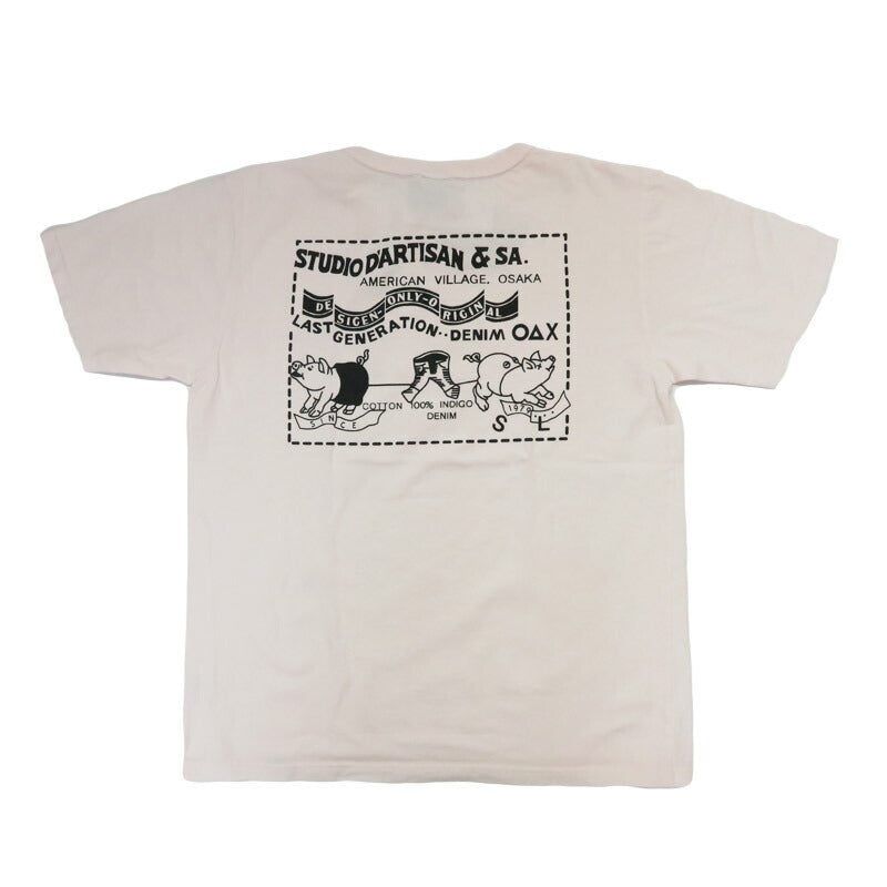 ダルチザン ステュディオ・ダ・ルチザン STUDIO D'ARTISAN 半袖 吊り編み プリント Tシャツ バックプリント " TWO PIG MARK "8153 【2025年春夏新作】