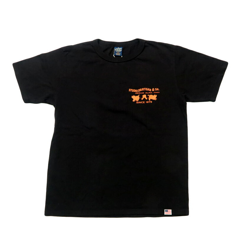 ダルチザン ステュディオ・ダ・ルチザン STUDIO D'ARTISAN 半袖 吊り編み プリント Tシャツ バックプリント