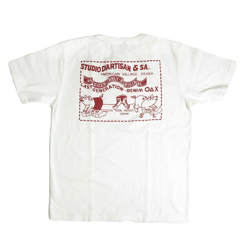 ダルチザン ステュディオ・ダ・ルチザン STUDIO D'ARTISAN 半袖 吊り編み プリント Tシャツ バックプリント