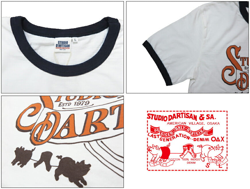 ダルチザン ステュディオ・ダ・ルチザン STUDIO D'ARTISAN 半袖  Tシャツ “リンガープリントTシャツ” 8177【2025年春夏新作】