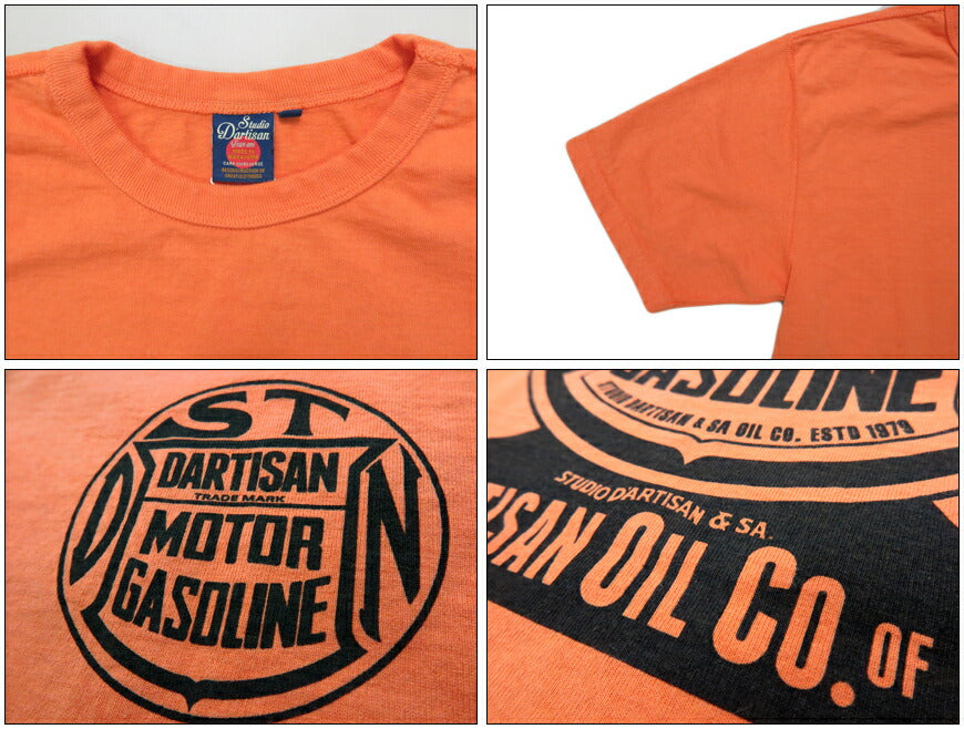 ダルチザン ステュディオ・ダ・ルチザン STUDIO D'ARTISAN 半袖 吊り編み プリント Tシャツ バックプリント