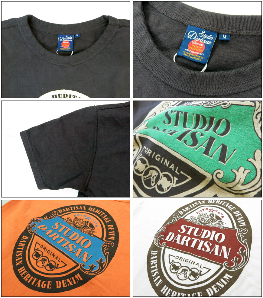 ダルチザン ステュディオ・ダ・ルチザン STUDIO D'ARTISAN 半袖 吊り編み プリント Tシャツ 8179B 【2025年春夏新作】
