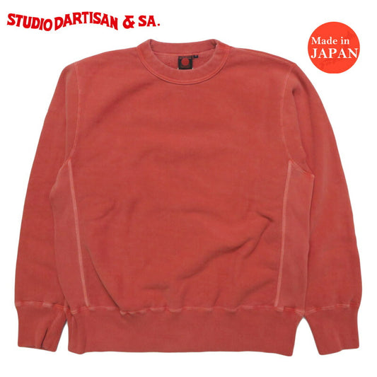 ダルチザン ステュディオ・ダ・ルチザン STUDIO D'ARTISAN ベンガラ染め吊り編みトレーナー 8185 【2025年秋冬新作】