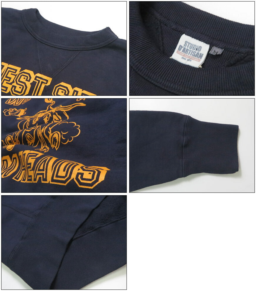 ダルチザン ステュディオ・ダ・ルチザン STUDIO D'ARTISAN プリントトレーナー  両Vガゼットスウェット 8193A 【2025年秋冬新作】