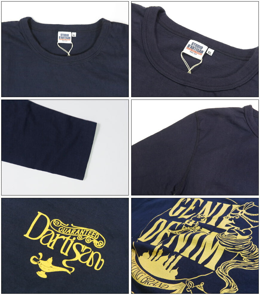 ダルチザン ステュディオ・ダ・ルチザン STUDIO D'ARTISAN 長袖 プリント Tシャツ "GENIE DENIM" 8195A【2025年秋冬新作】