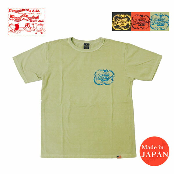 ダルチザン ステュディオ・ダ・ルチザン STUDIO D'ARTISAN ピグメントプリントTシャツ USAコットン 8207A【2026年春夏新作】