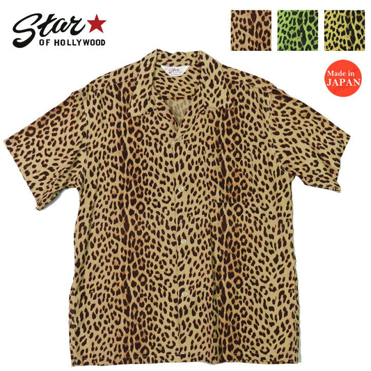 STAROFHOLLYWOODスターオブハリウッド半袖レーヨンオープンカラーシャツLEOPARDアロハシャツハワイアンシャツSH39490【2025年春夏新作】