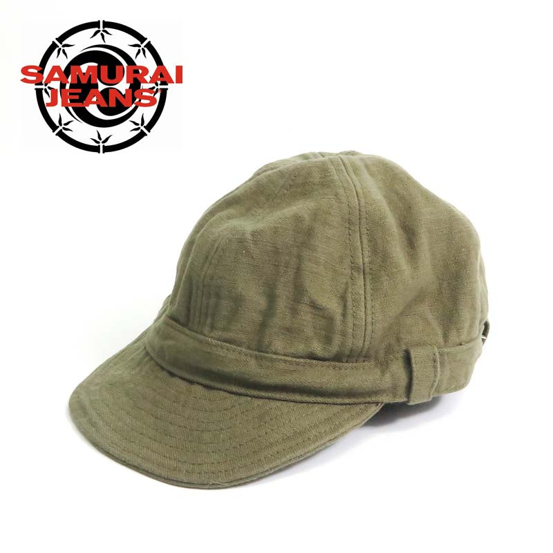 サムライジーンズ SAMURAI JEANS 15oz バックサテン ワークキャップ オリーブ SJ201WC-52BP【2025年秋冬新作】