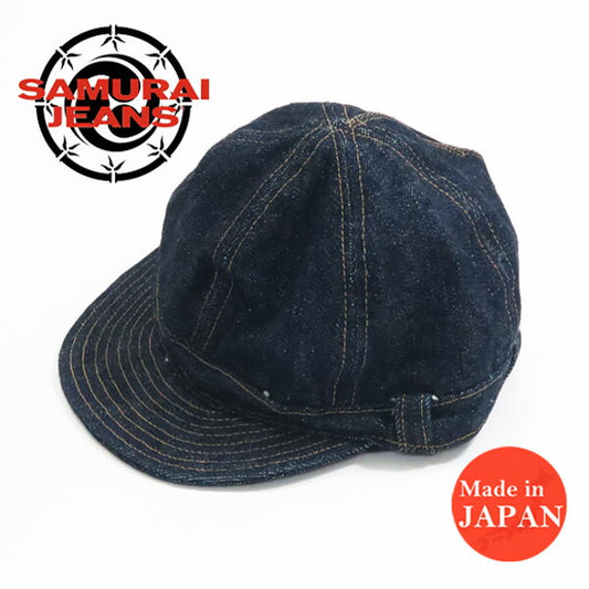 サムライジーンズ SAMURAI JEANS 19oz刀耳セルビッチデニム ワークキャップ SJ201WC-710XX19oz 【2025年春夏新作】