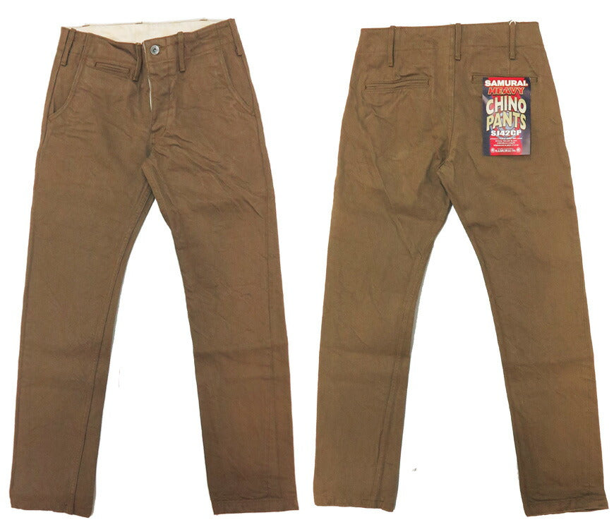 SAMURAI JEANS 15oz Mabigat na Chino Trousers Chino Pants Khaki SJ42CP