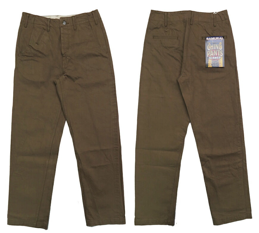 사무라이진즈 SAMURAI JEANS 15oz 카타나미미 유화염색 셀비지 헤비 치노 와이드 트라우저 치노팬츠 SJ48CP