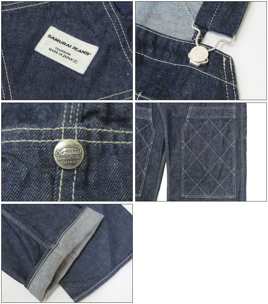 サムライジーンズ SAMURAI JEANS サムライコットンデニムオーバーオール 10oz SJOVAL-SC01