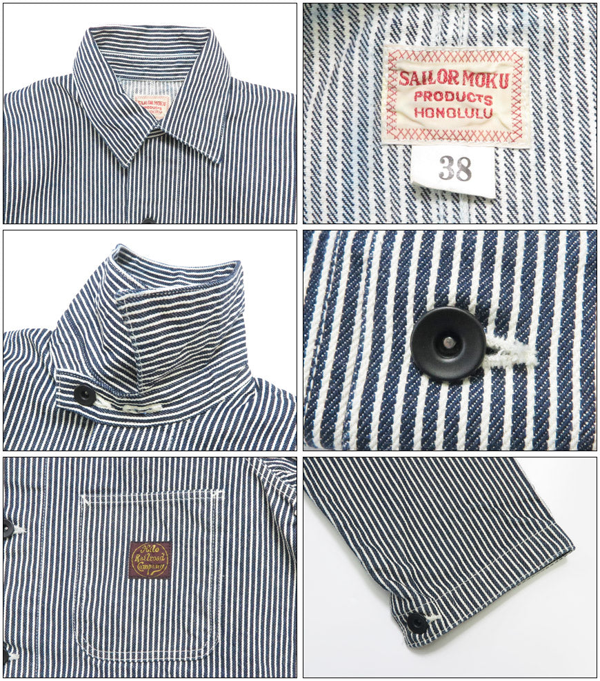 SUN SURF サンサーフ SAILOR MOKU PRODUCTS 12.5oz. HICKORY STRIPE WORK JACKET  ワークジャケット カバーオール SM15903 【2026年春夏新作】